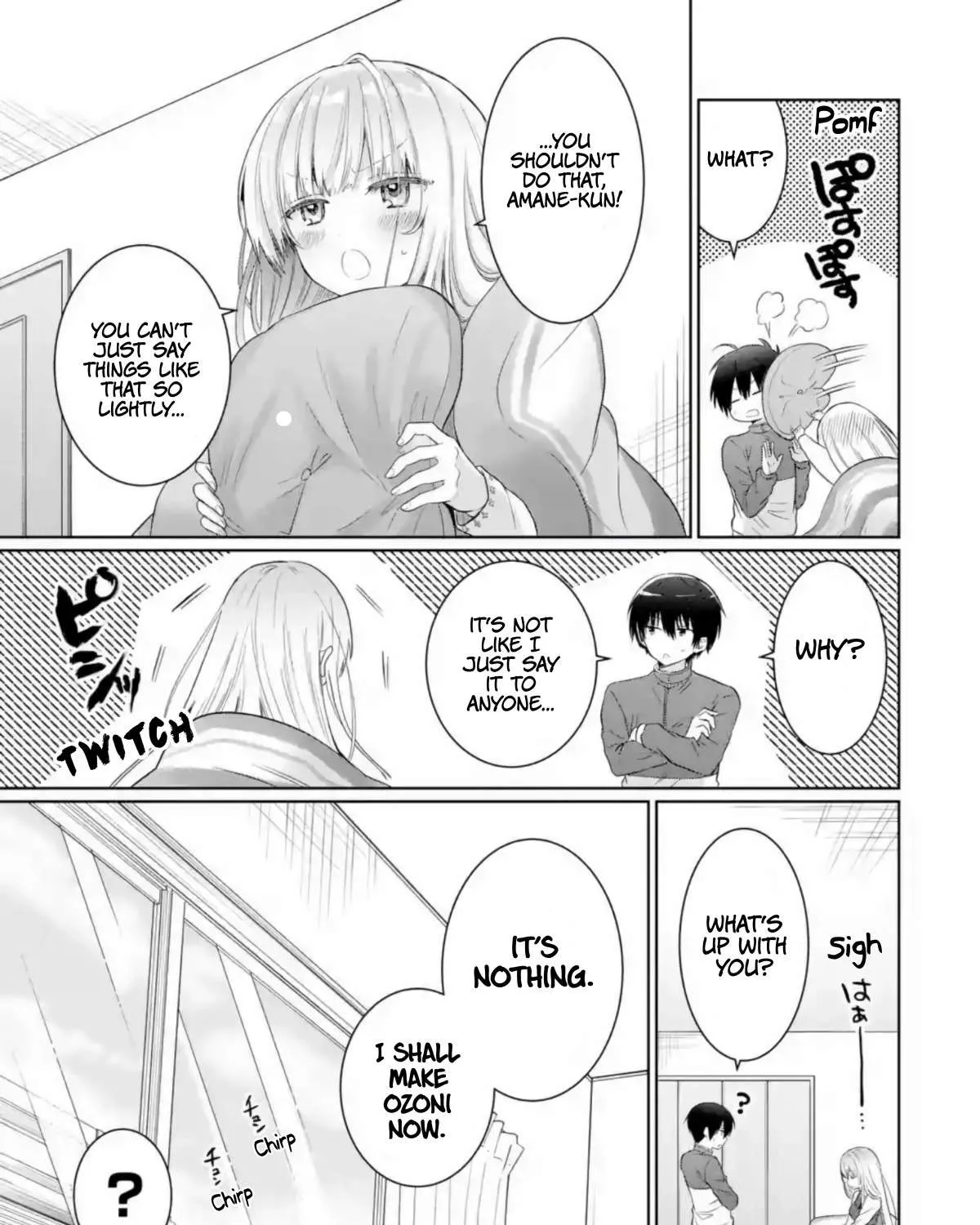 The Angel Next Door Spoils Me Rotten: After the Rain Chapter 14.1 page 21 - 