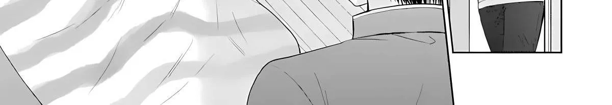 The Angel Next Door Spoils Me Rotten: After the Rain Chapter 14.1 page 6 - 