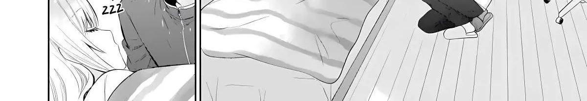 The Angel Next Door Spoils Me Rotten: After the Rain Chapter 14.1 page 8 - 