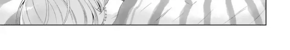 The Angel Next Door Spoils Me Rotten: After the Rain Chapter 14.1 page 10 - 