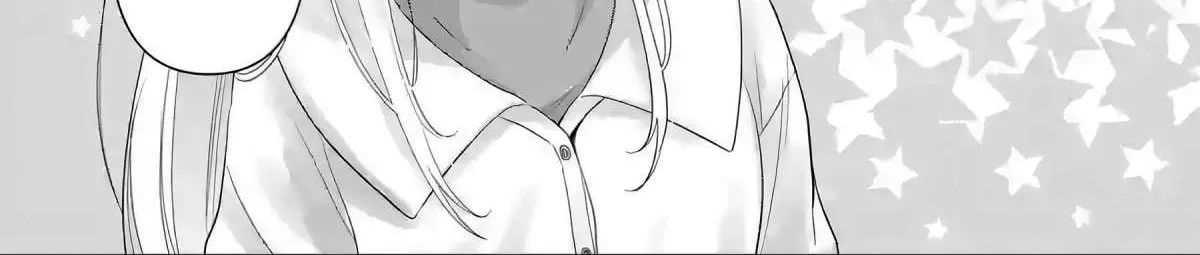 The Angel Next Door Spoils Me Rotten: After the Rain Chapter 14.2 page 11 - 