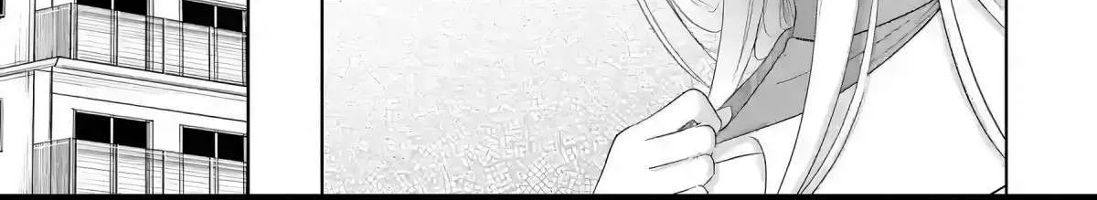 The Angel Next Door Spoils Me Rotten: After the Rain Chapter 14.2 page 15 - 