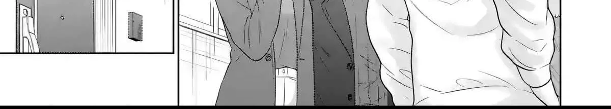 The Angel Next Door Spoils Me Rotten: After the Rain Chapter 14.2 page 27 - 
