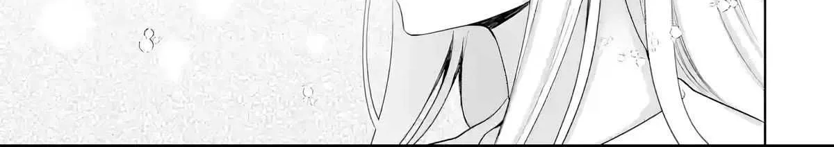 The Angel Next Door Spoils Me Rotten: After the Rain Chapter 14.3 page 11 - 