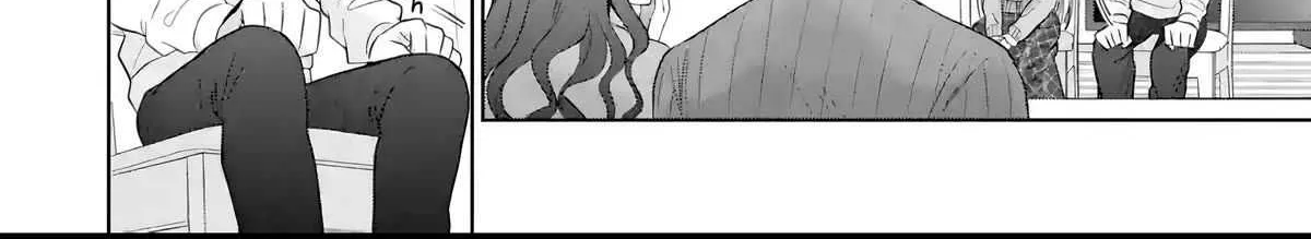 The Angel Next Door Spoils Me Rotten: After the Rain Chapter 14.3 page 13 - 