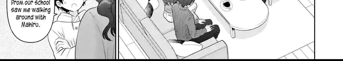 The Angel Next Door Spoils Me Rotten: After the Rain Chapter 14.3 page 19 - 