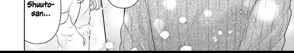 The Angel Next Door Spoils Me Rotten: After the Rain Chapter 14.3 page 9 - 
