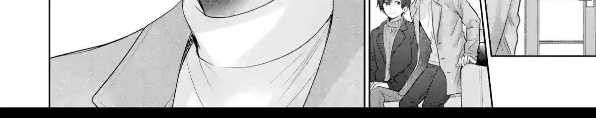 The Angel Next Door Spoils Me Rotten: After the Rain Chapter 14.4 page 11 - 