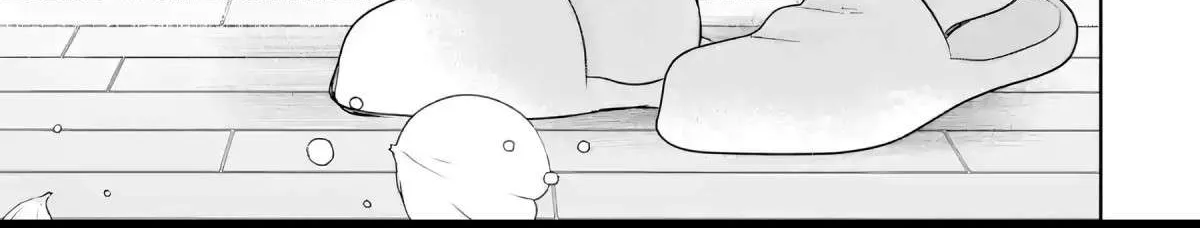 The Angel Next Door Spoils Me Rotten: After the Rain Chapter 14.4 page 13 - 