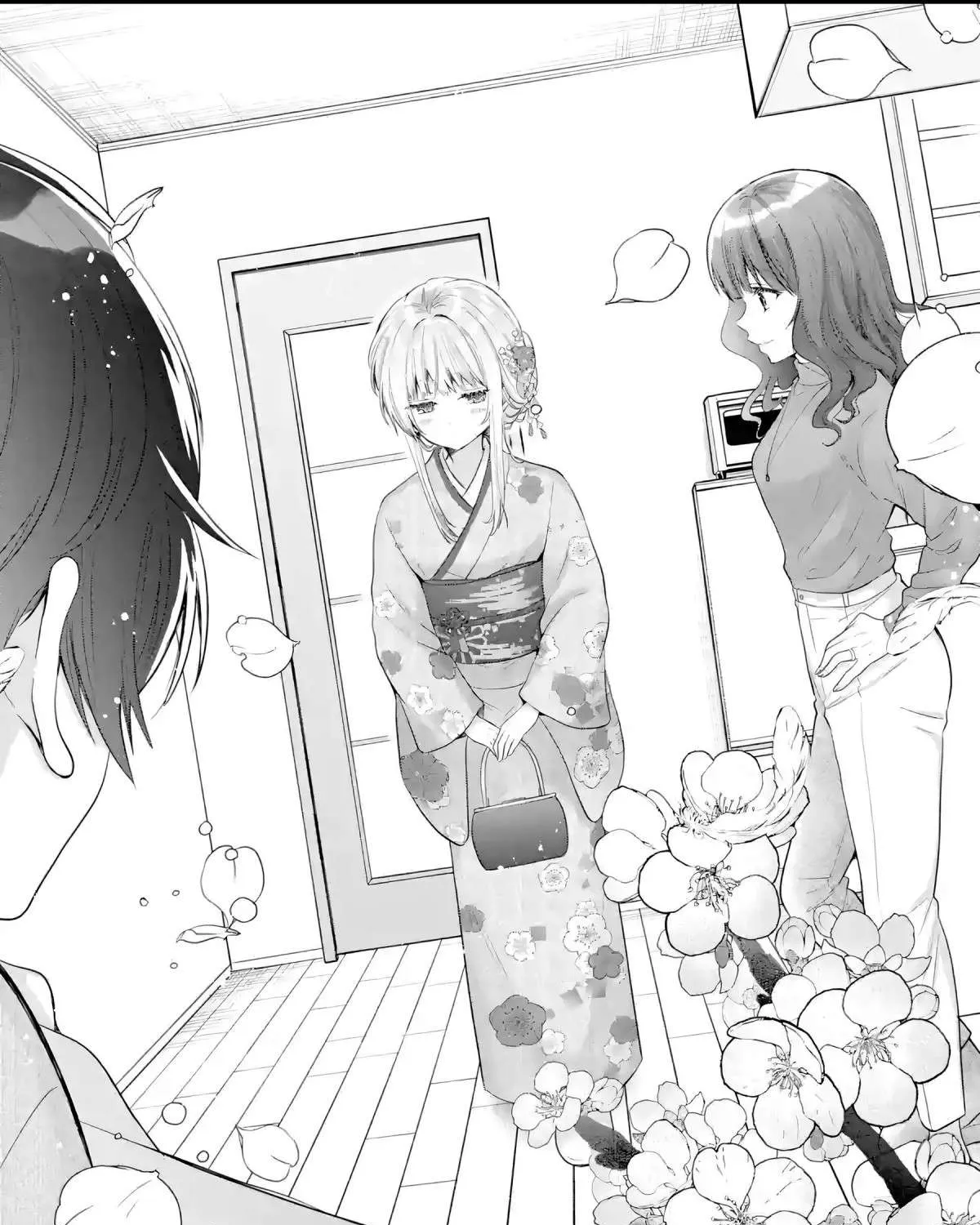 The Angel Next Door Spoils Me Rotten: After the Rain Chapter 14.4 page 14 - 