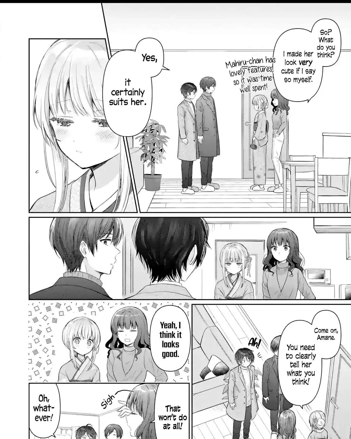 The Angel Next Door Spoils Me Rotten: After the Rain Chapter 14.4 page 18 - 