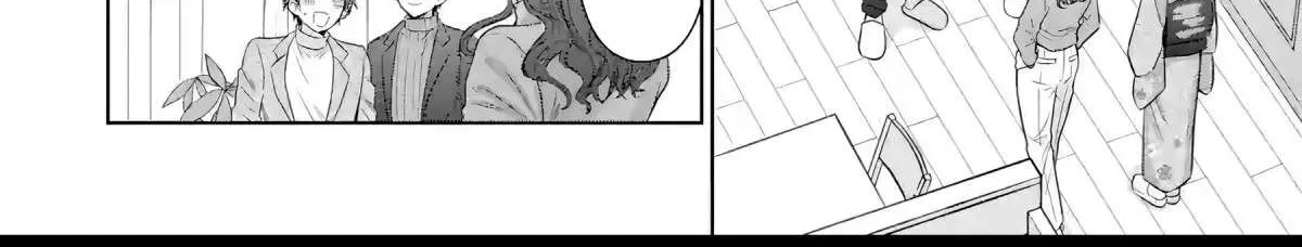 The Angel Next Door Spoils Me Rotten: After the Rain Chapter 14.4 page 19 - 
