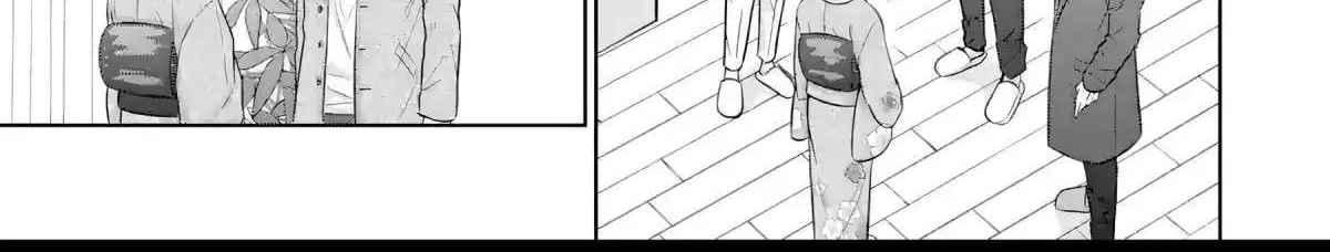 The Angel Next Door Spoils Me Rotten: After the Rain Chapter 14.4 page 21 - 