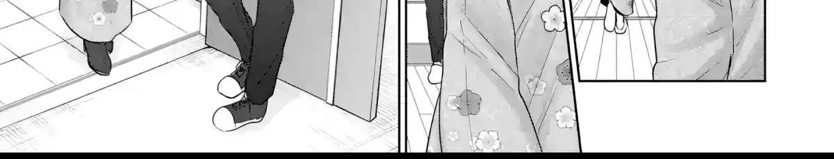 The Angel Next Door Spoils Me Rotten: After the Rain Chapter 14.4 page 25 - 