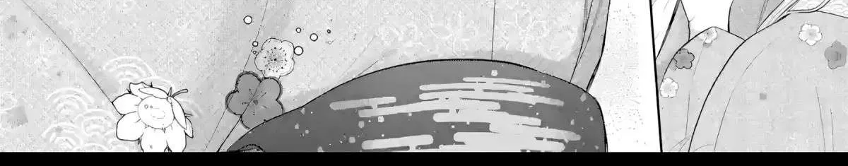 The Angel Next Door Spoils Me Rotten: After the Rain Chapter 14.4 page 27 - 
