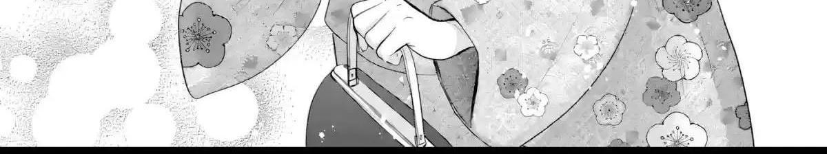 The Angel Next Door Spoils Me Rotten: After the Rain Chapter 14.4 page 31 - 