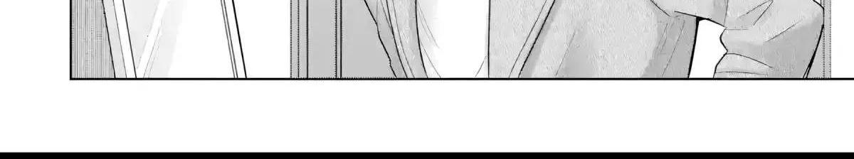 The Angel Next Door Spoils Me Rotten: After the Rain Chapter 14.4 page 7 - 