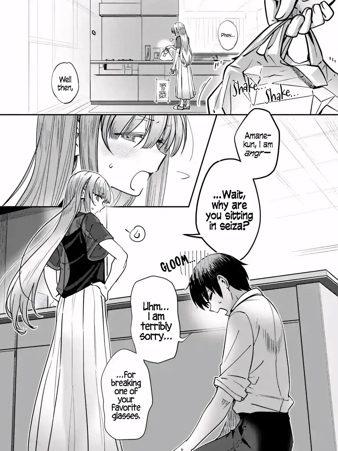 The Angel Next Door Spoils Me Rotten: After the Rain Chapter 14 page 5 - 