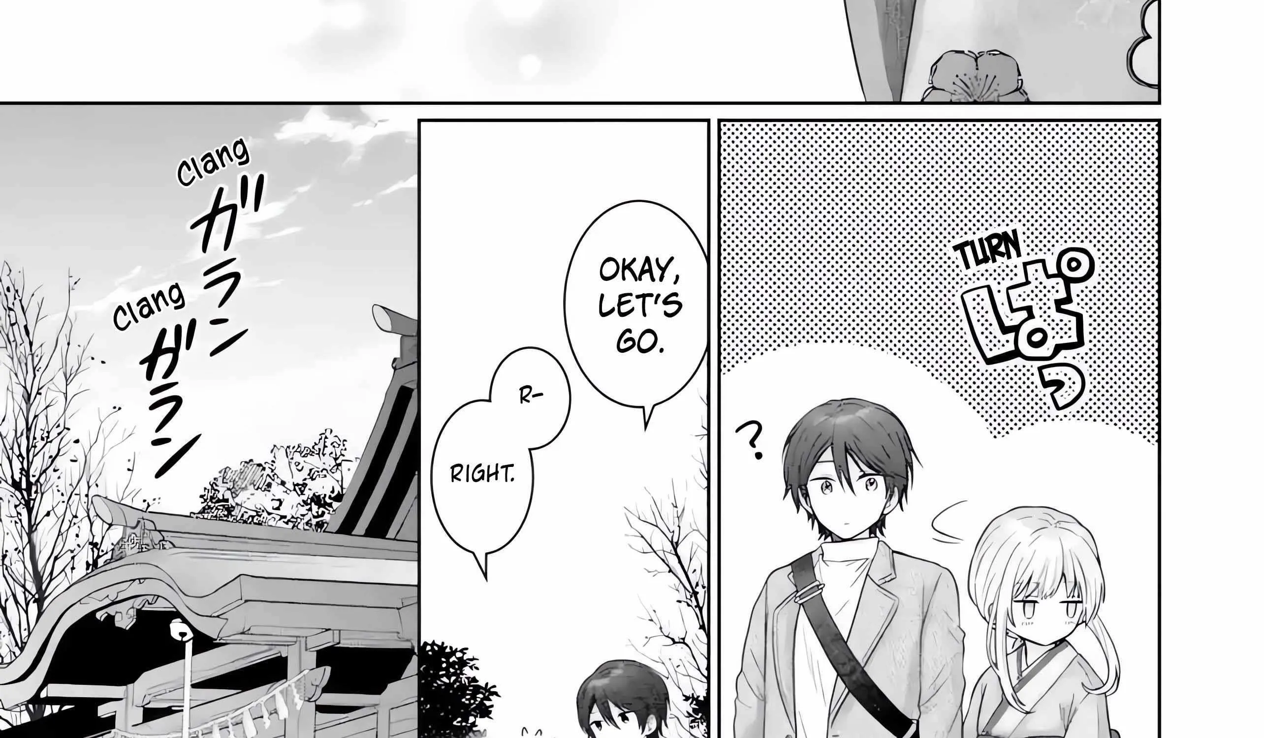 The Angel Next Door Spoils Me Rotten: After the Rain Chapter 15.1 page 16 - 