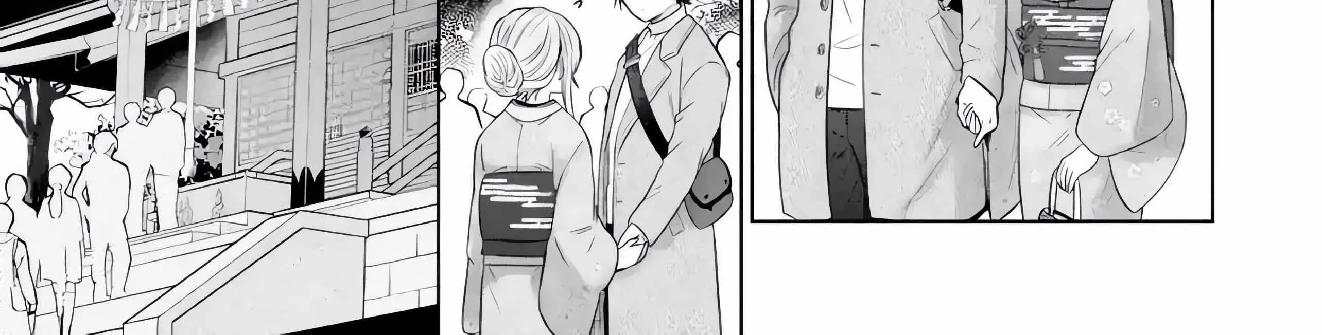 The Angel Next Door Spoils Me Rotten: After the Rain Chapter 15.1 page 17 - 