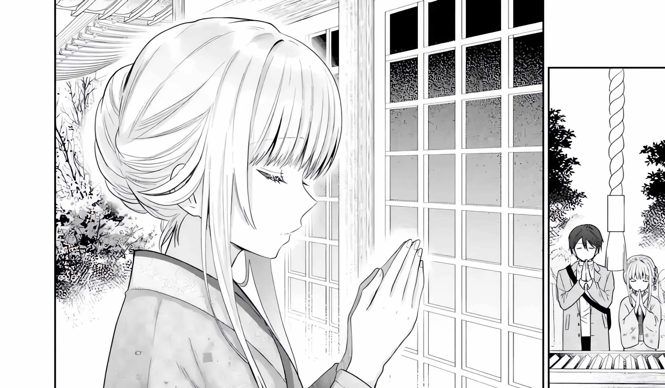 The Angel Next Door Spoils Me Rotten: After the Rain Chapter 15.1 page 18 - 