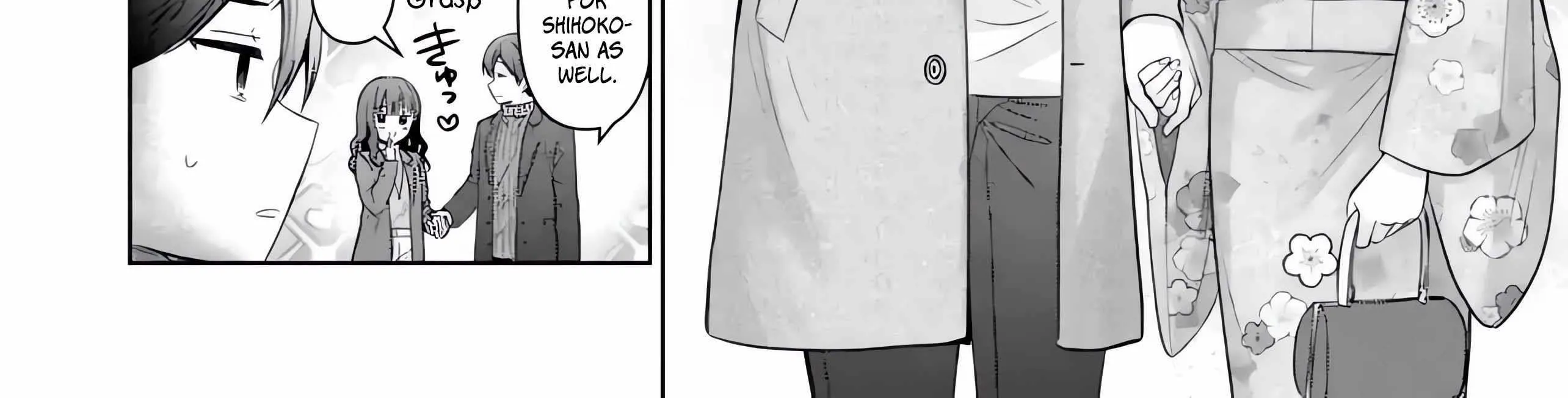 The Angel Next Door Spoils Me Rotten: After the Rain Chapter 15.1 page 26 - 