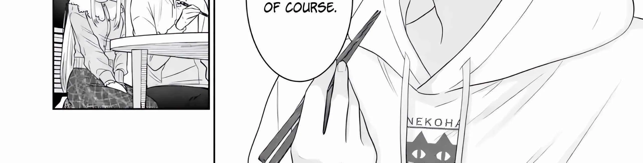 The Angel Next Door Spoils Me Rotten: After the Rain Chapter 15.2 page 24 - 