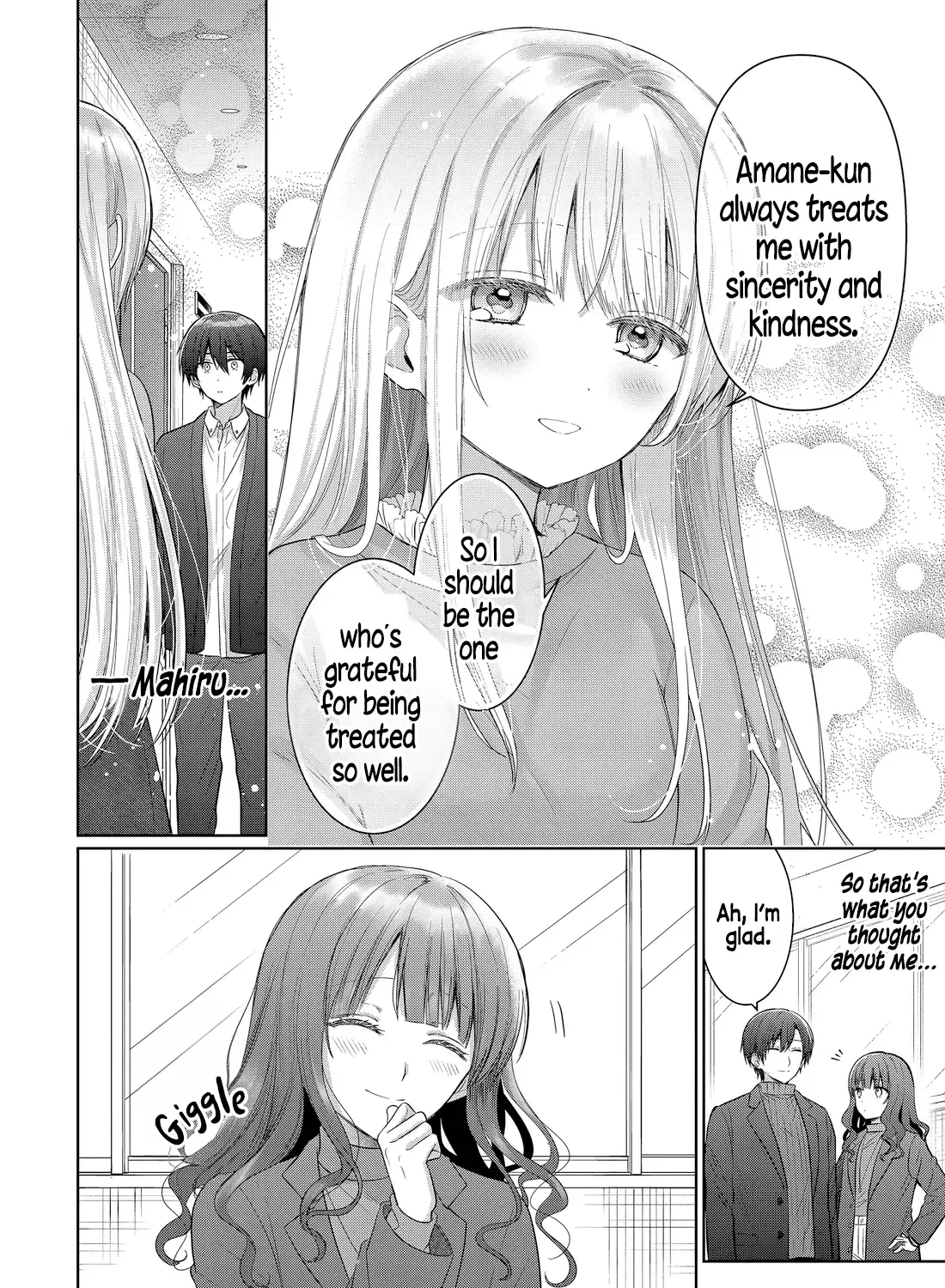 The Angel Next Door Spoils Me Rotten: After the Rain Chapter 15.4 page 11 - 
