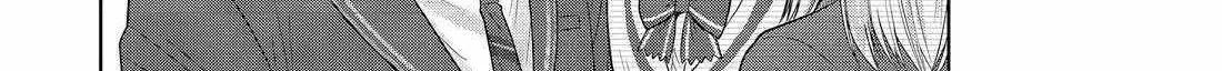 The Angel Next Door Spoils Me Rotten: After the Rain Chapter 16.1 page 13 - 