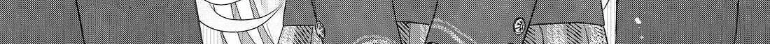 The Angel Next Door Spoils Me Rotten: After the Rain Chapter 16.1 page 3 - 