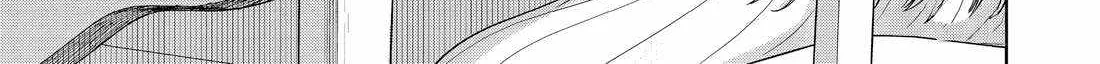 The Angel Next Door Spoils Me Rotten: After the Rain Chapter 16.1 page 23 - 