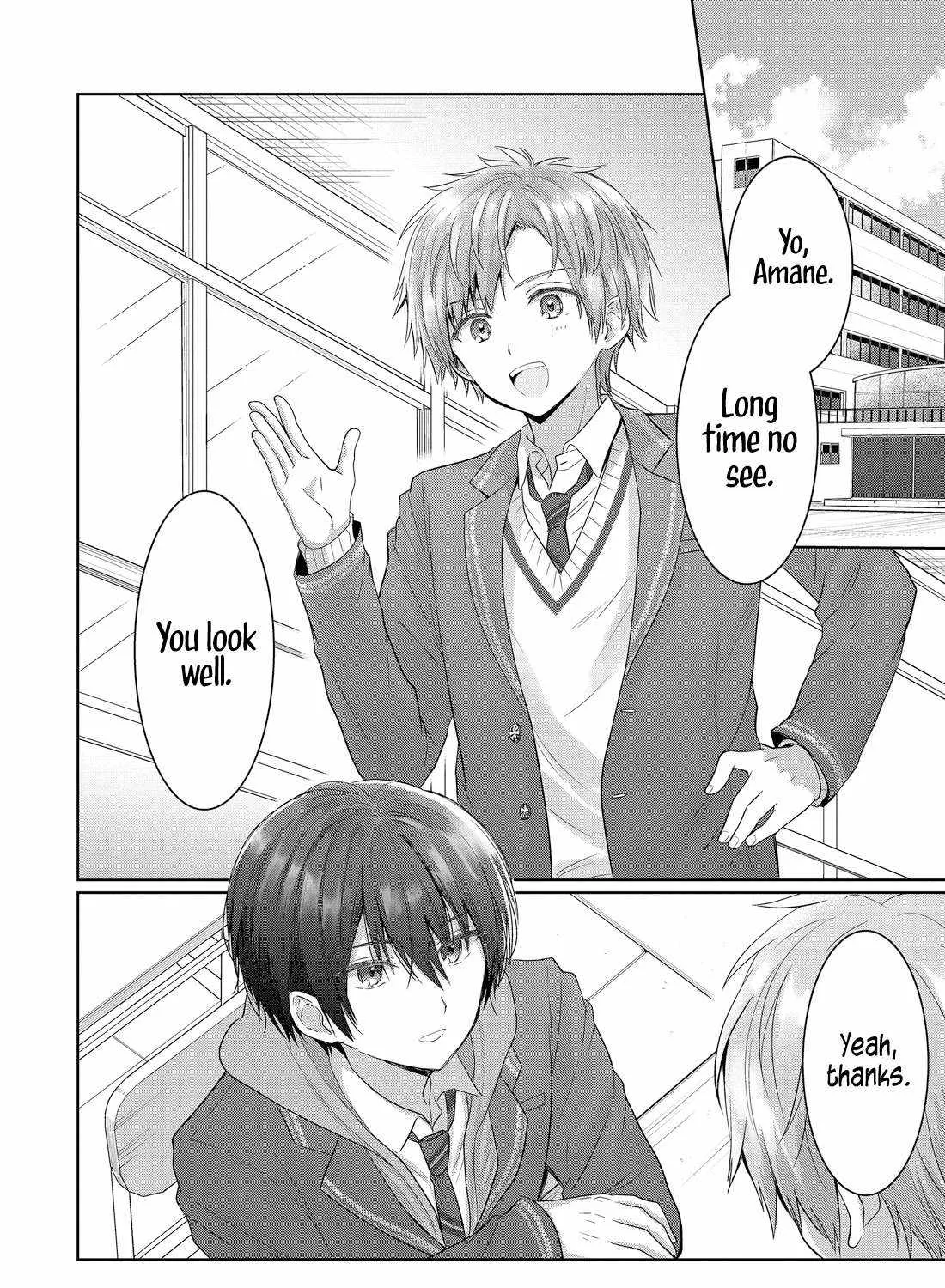 The Angel Next Door Spoils Me Rotten: After the Rain Chapter 16.1 page 4 - 