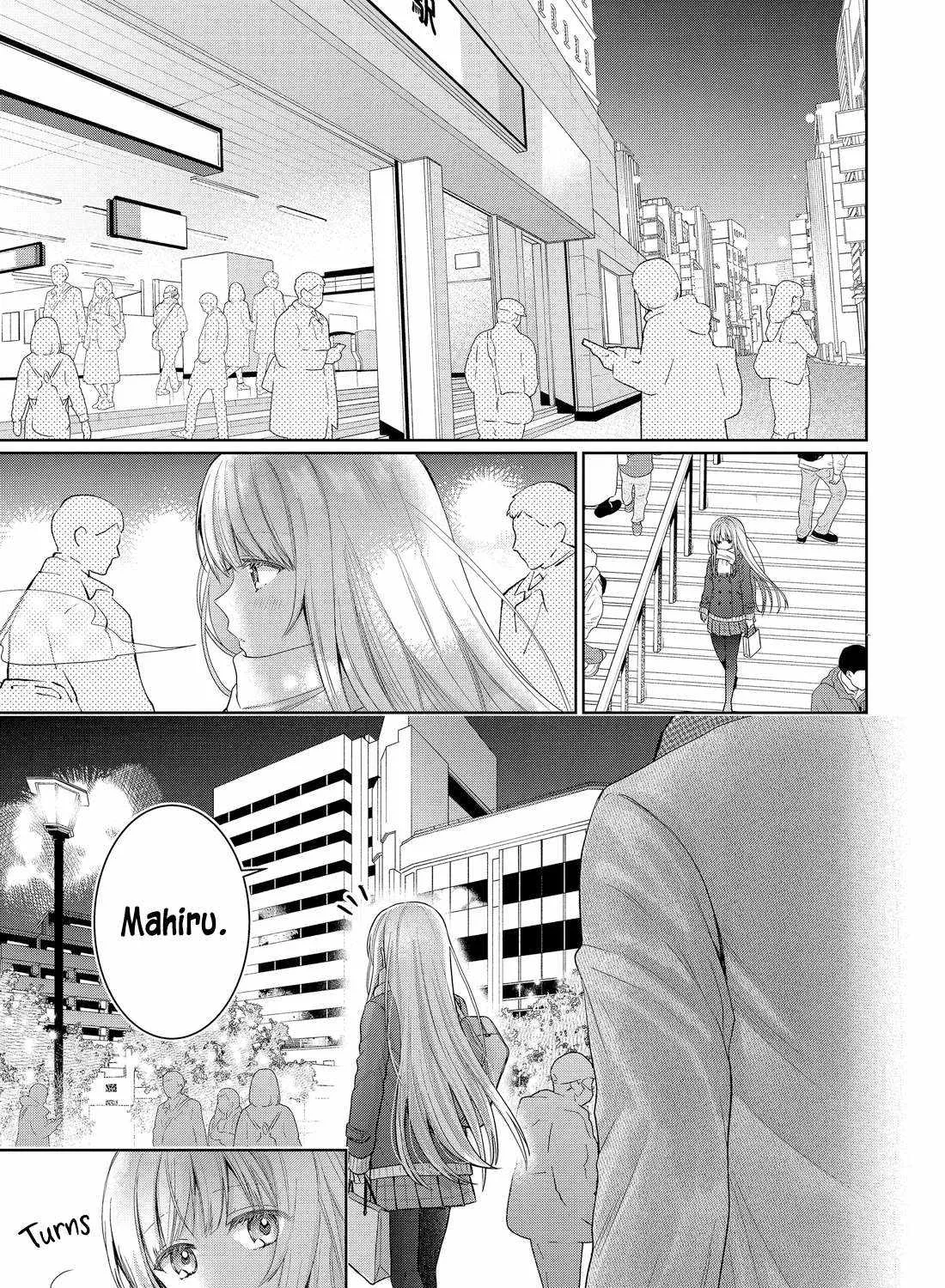The Angel Next Door Spoils Me Rotten: After the Rain Chapter 16.3 page 1 - 