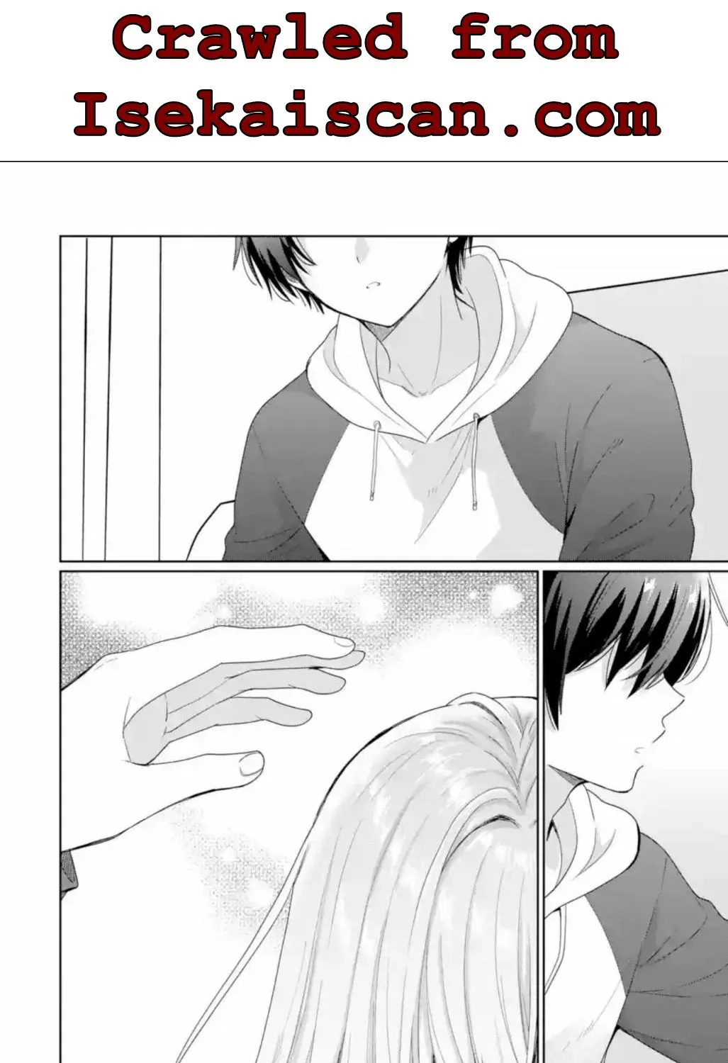 The Angel Next Door Spoils Me Rotten: After the Rain Chapter 16.4 page 9 - 