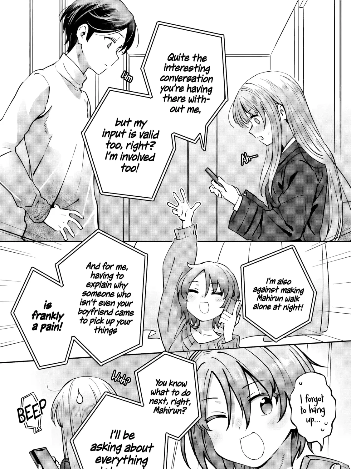 The Angel Next Door Spoils Me Rotten: After the Rain Chapter 16 page 21 - 
