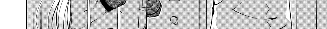 The Angel Next Door Spoils Me Rotten: After the Rain Chapter 16 page 8 - 