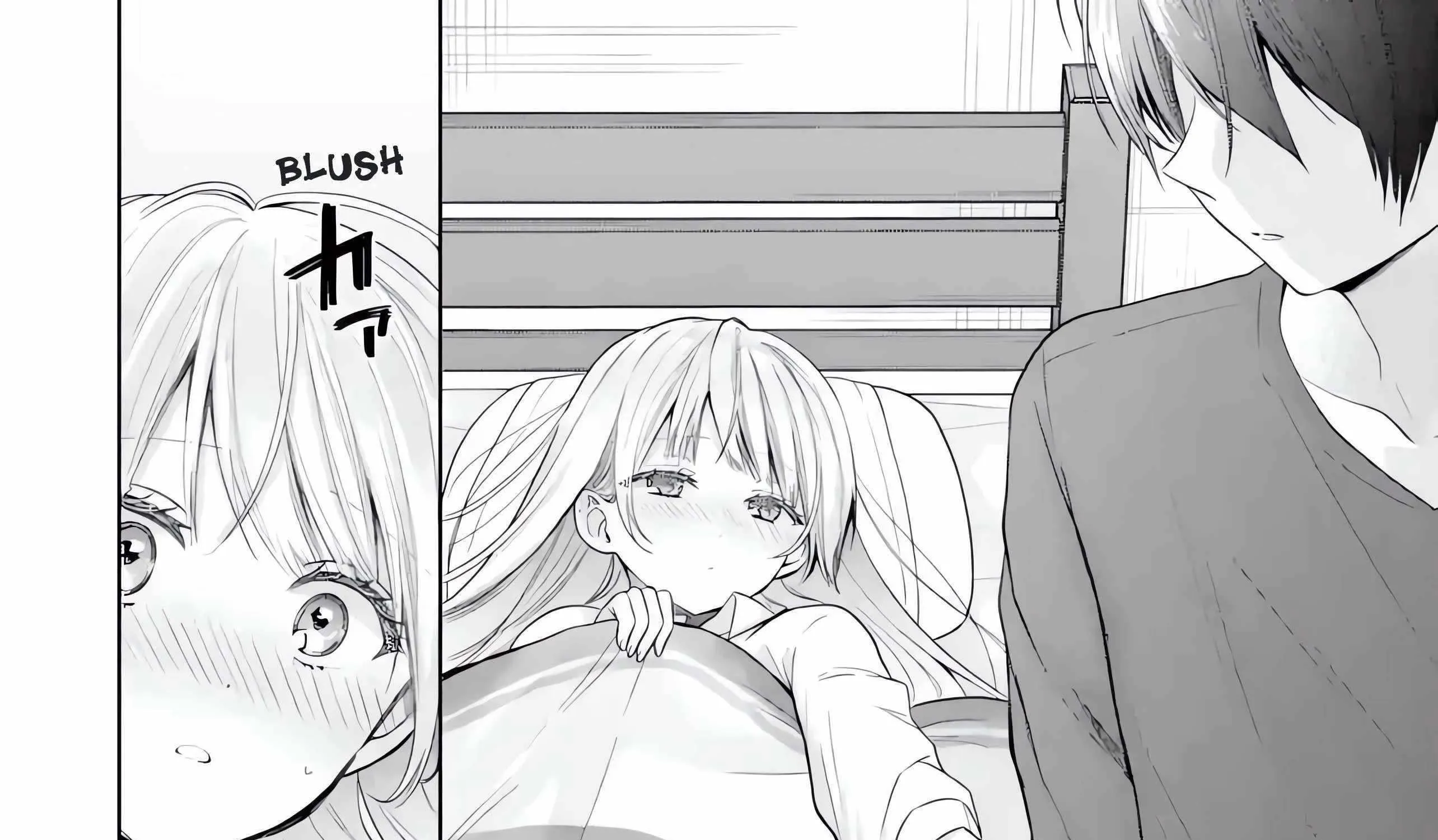 The Angel Next Door Spoils Me Rotten: After the Rain Chapter 17.2 page 11 - 