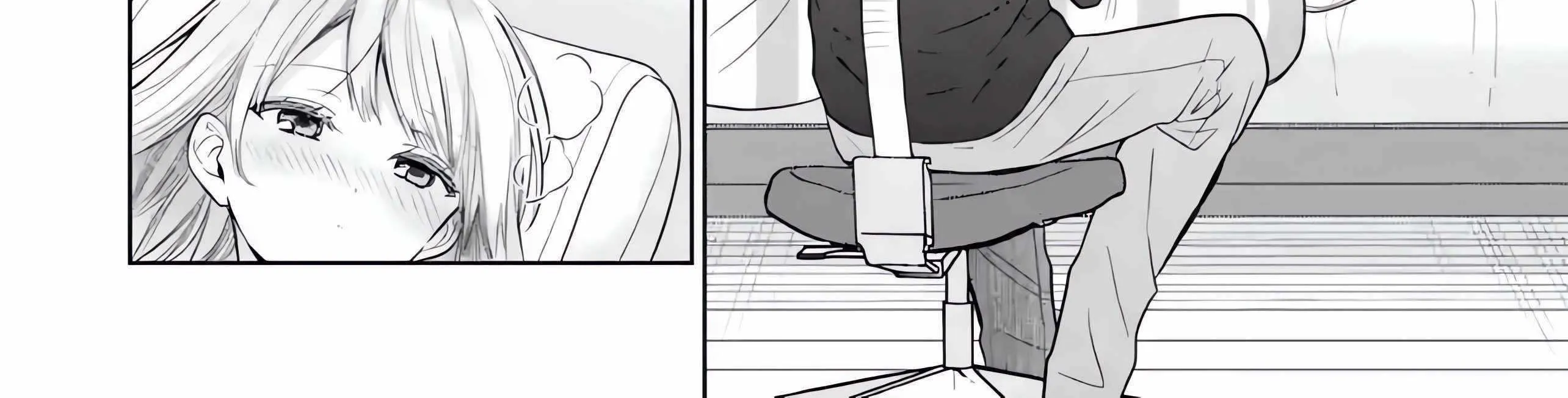 The Angel Next Door Spoils Me Rotten: After the Rain Chapter 17.2 page 19 - 