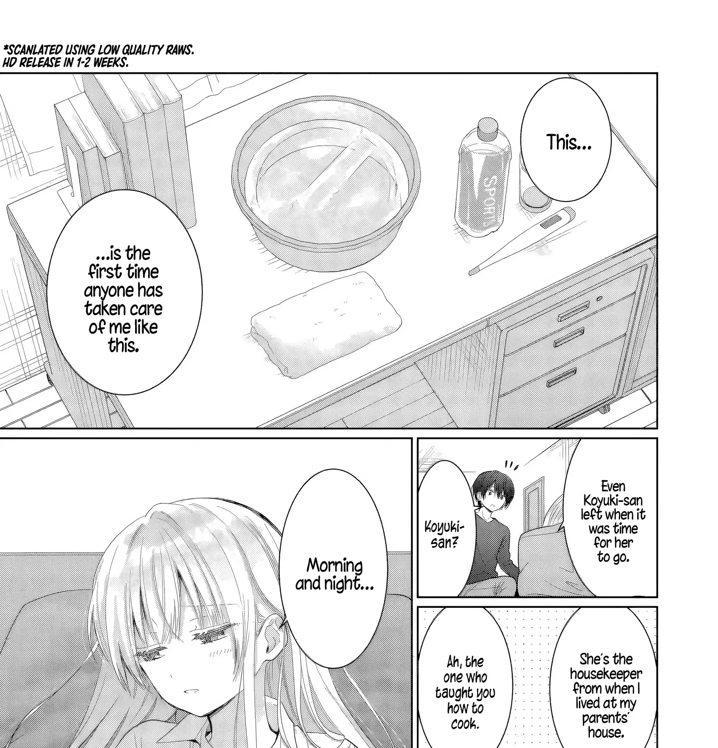 The Angel Next Door Spoils Me Rotten: After the Rain Chapter 17.3 page 2 - 