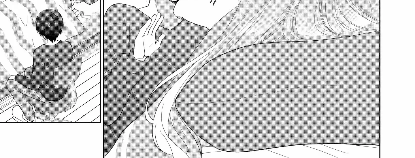 The Angel Next Door Spoils Me Rotten: After the Rain Chapter 17.3 page 7 - 