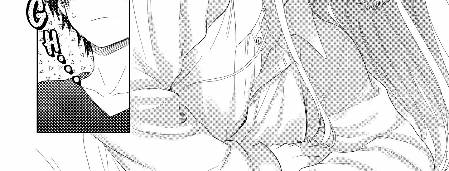 The Angel Next Door Spoils Me Rotten: After the Rain Chapter 17.3 page 9 - 