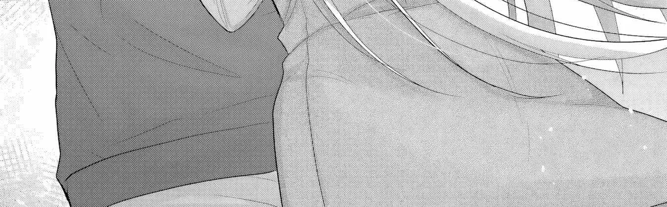 The Angel Next Door Spoils Me Rotten: After the Rain Chapter 17.4 page 11 - 