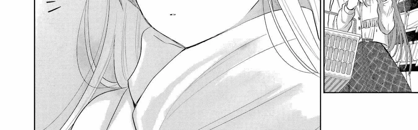 The Angel Next Door Spoils Me Rotten: After the Rain Chapter 17.4 page 19 - 
