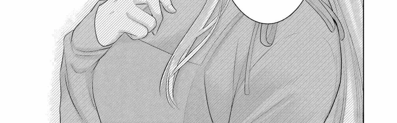 The Angel Next Door Spoils Me Rotten: After the Rain Chapter 17.4 page 5 - 
