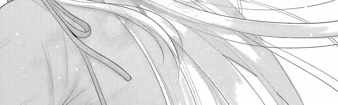 The Angel Next Door Spoils Me Rotten: After the Rain Chapter 17.4 page 9 - 