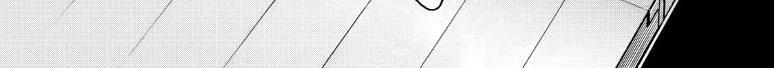The Angel Next Door Spoils Me Rotten: After the Rain Chapter 17 page 2 - 