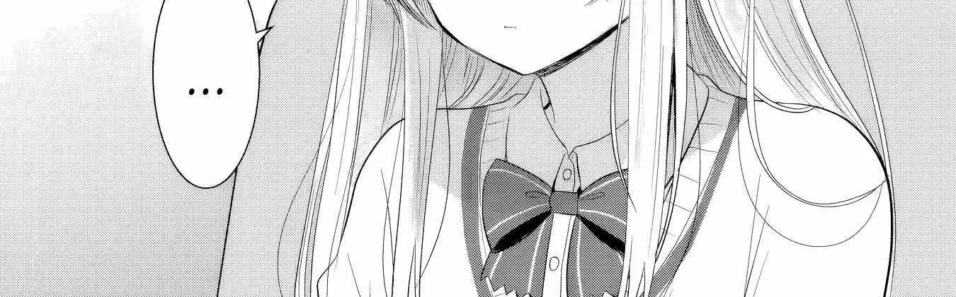 The Angel Next Door Spoils Me Rotten: After the Rain Chapter 18.1 page 17 - 