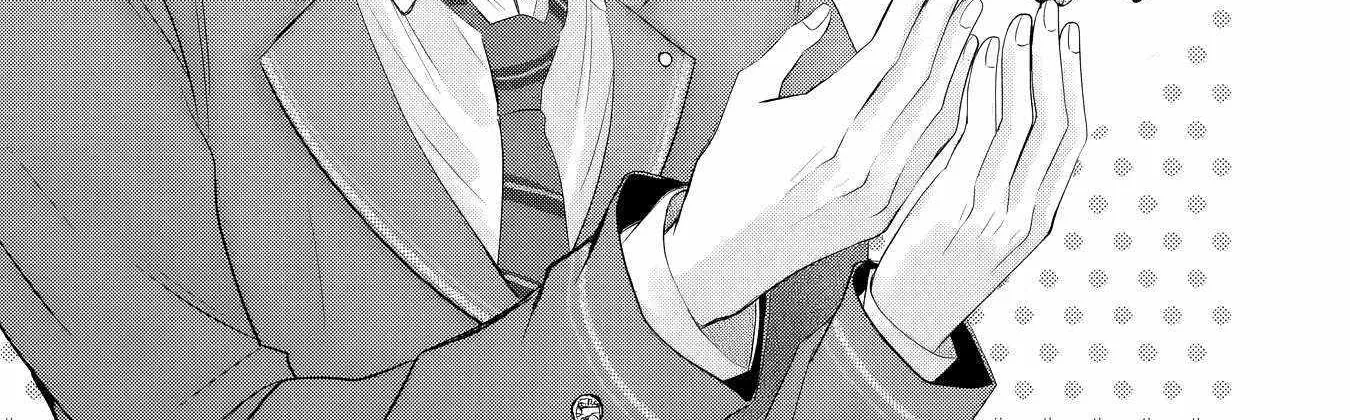 The Angel Next Door Spoils Me Rotten: After the Rain Chapter 18.2 page 8 - 