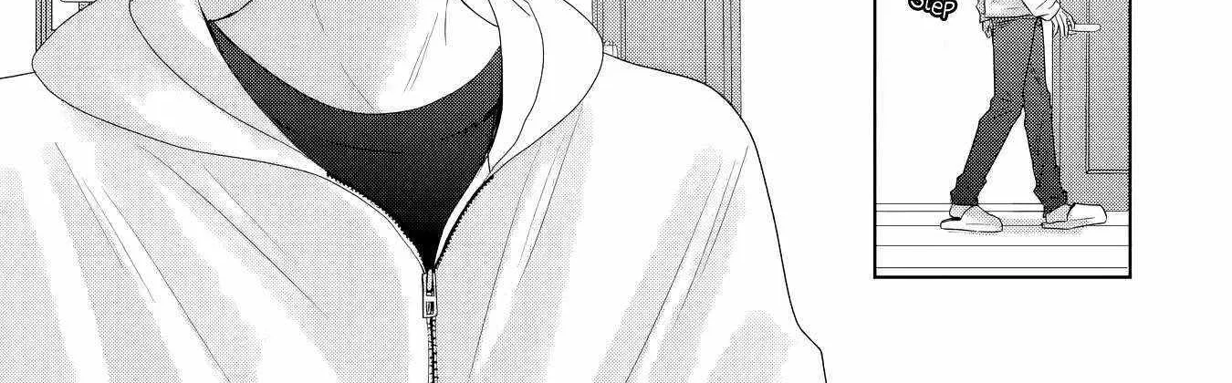 The Angel Next Door Spoils Me Rotten: After the Rain Chapter 18.3 page 16 - 