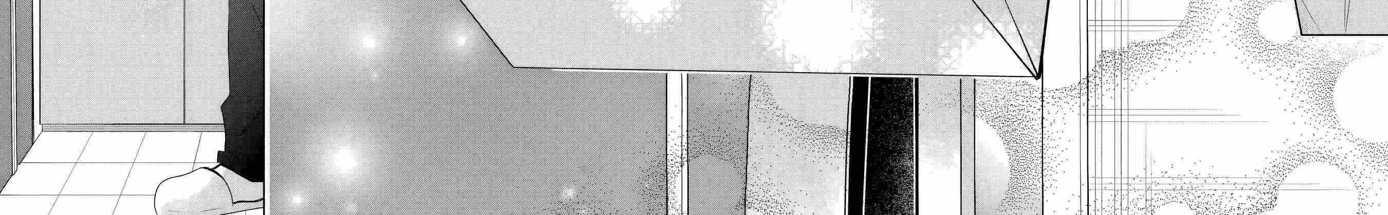 The Angel Next Door Spoils Me Rotten: After the Rain Chapter 18.3 page 18 - 